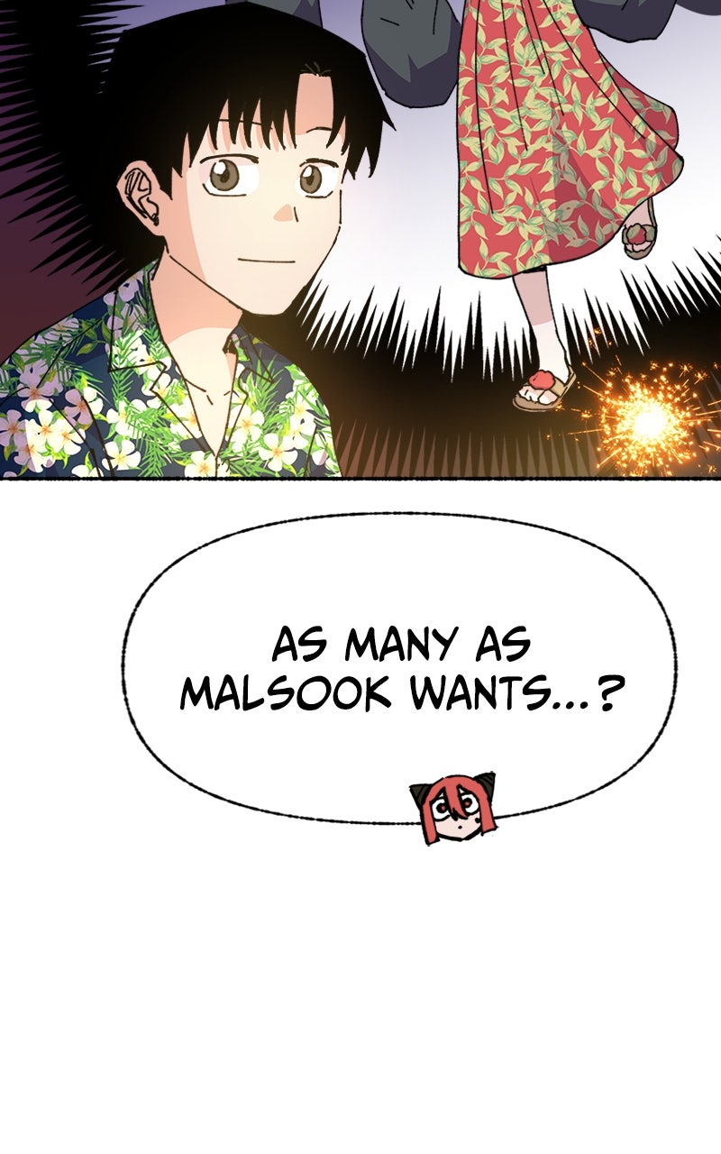 My Little Sister is theDemon Lord! Ep. 31 - A Day At the Beach: Fireworks page 31 - 