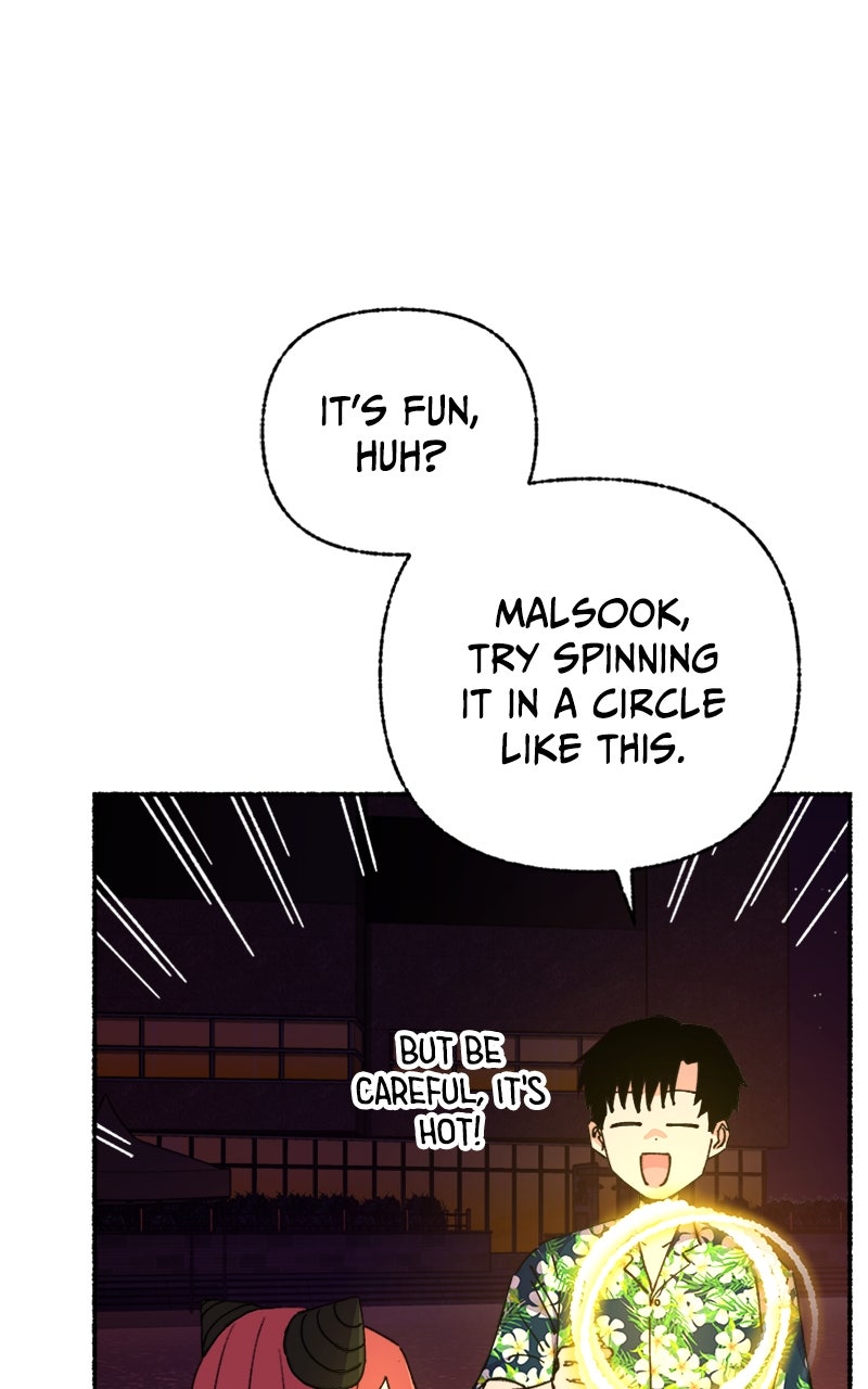 My Little Sister is theDemon Lord! Ep. 31 - A Day At the Beach: Fireworks page 35 - 