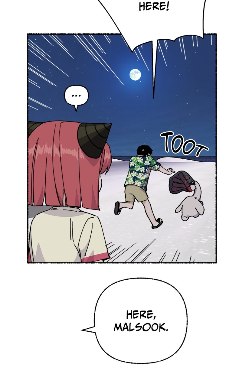 My Little Sister is theDemon Lord! Ep. 31 - A Day At the Beach: Fireworks page 64 - 