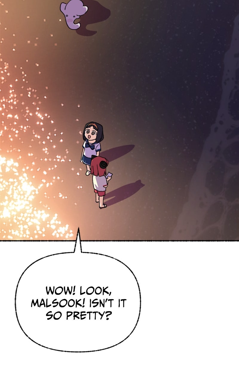 My Little Sister is theDemon Lord! Ep. 31 - A Day At the Beach: Fireworks page 82 - 