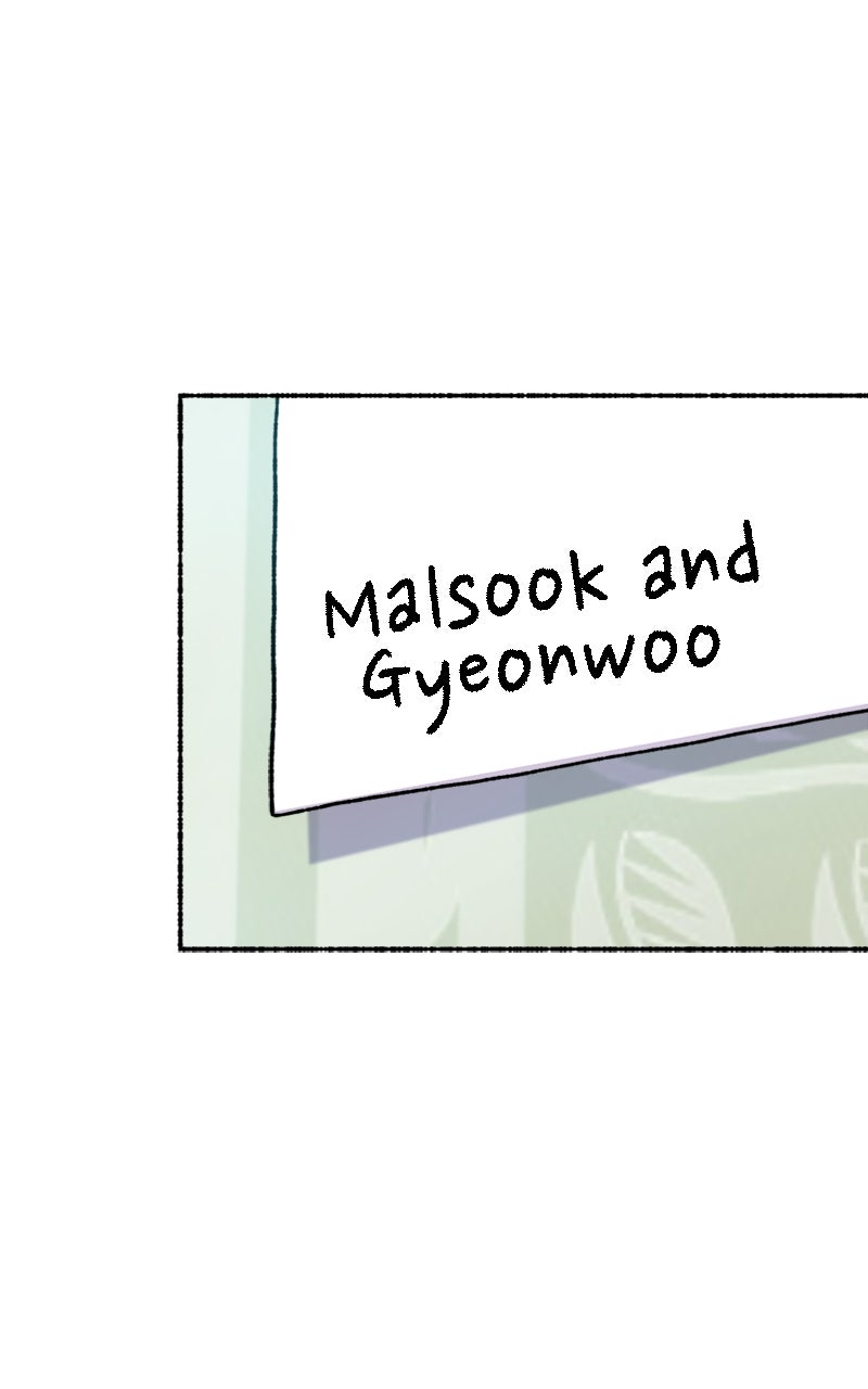 My Little Sister is theDemon Lord! Ep. 31 - A Day At the Beach: Fireworks page 93 - 