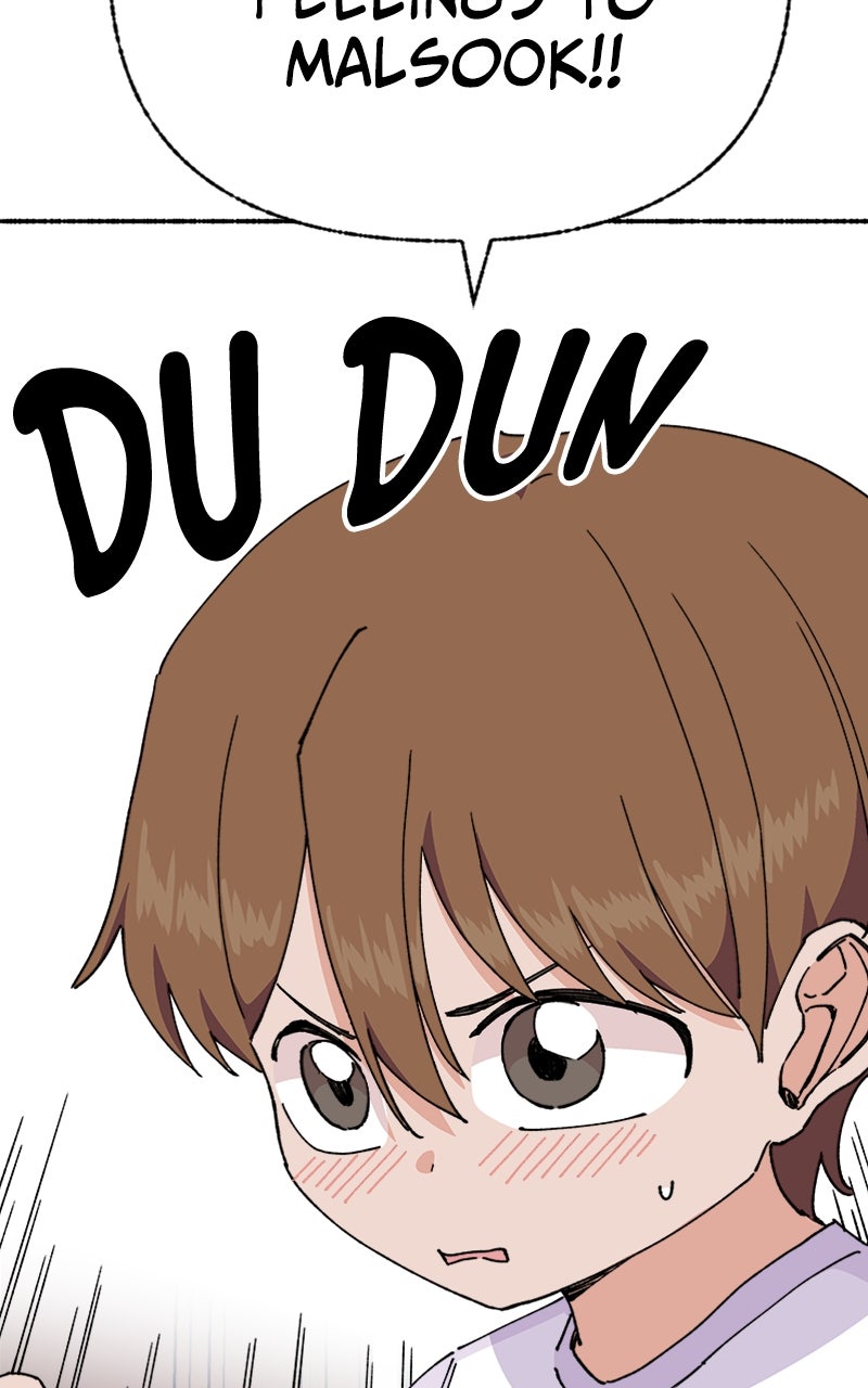 My Little Sister is theDemon Lord! Ep. 32 - Take the Leap! A Candid Declaration of Love! page 25 - 