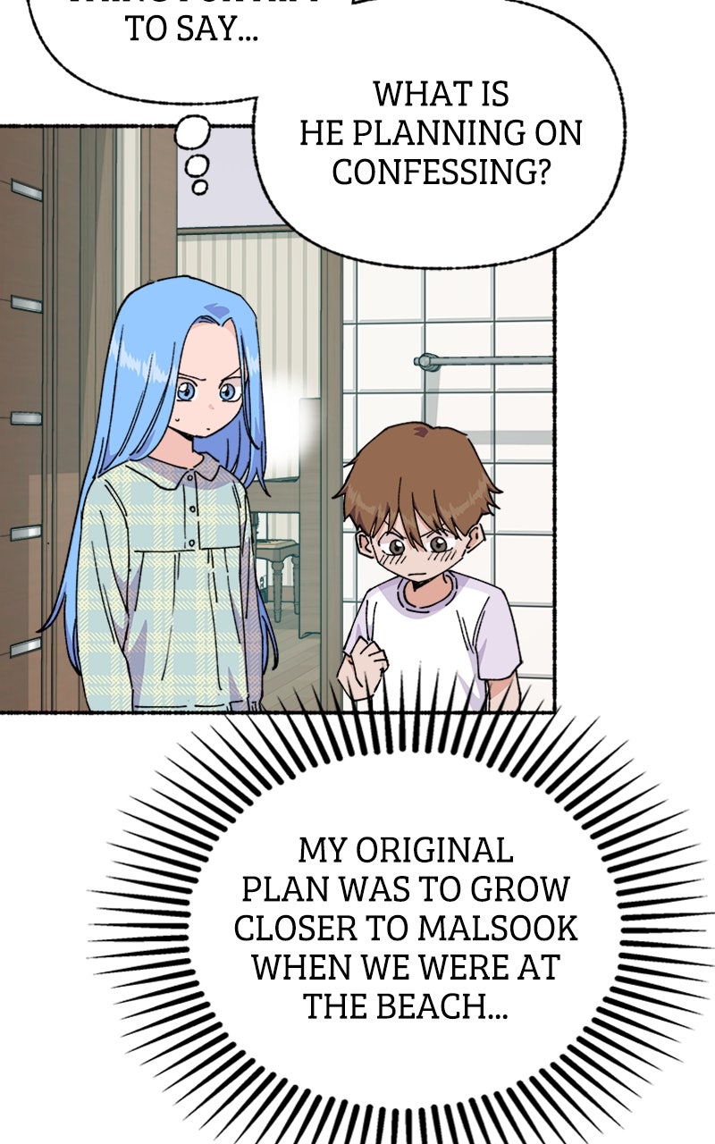 My Little Sister is theDemon Lord! Ep. 32 - Take the Leap! A Candid Declaration of Love! page 29 - 