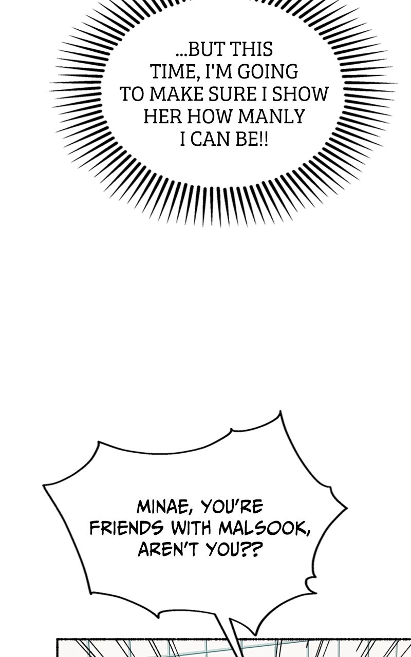 My Little Sister is theDemon Lord! Ep. 32 - Take the Leap! A Candid Declaration of Love! page 32 - 