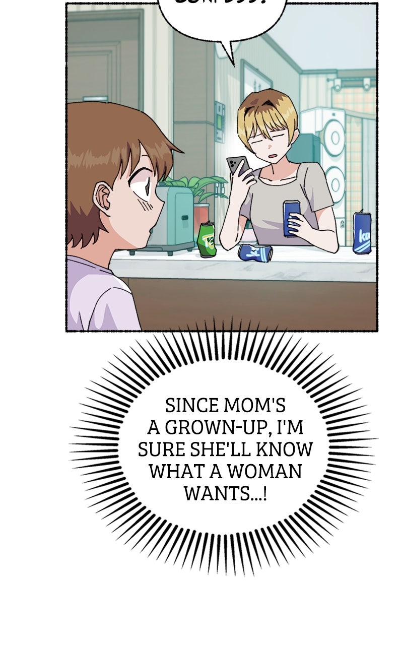 My Little Sister is theDemon Lord! Ep. 32 - Take the Leap! A Candid Declaration of Love! page 46 - 