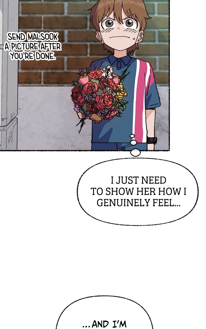 My Little Sister is theDemon Lord! Ep. 32 - Take the Leap! A Candid Declaration of Love! page 58 - 