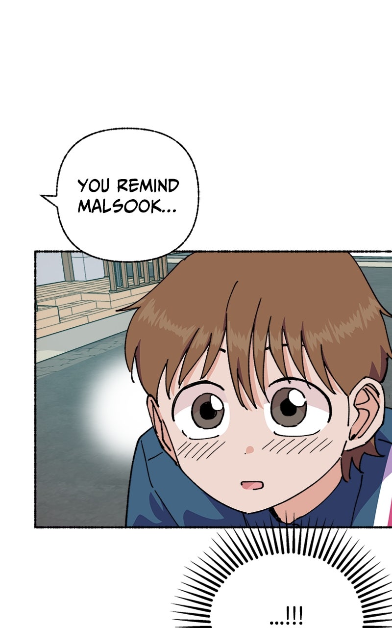 My Little Sister is theDemon Lord! Ep. 32 - Take the Leap! A Candid Declaration of Love! page 77 - 