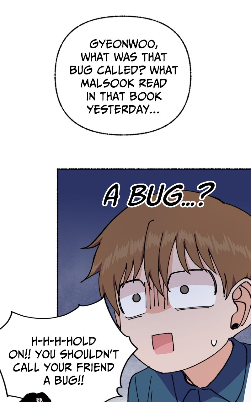 My Little Sister is theDemon Lord! Ep. 32 - Take the Leap! A Candid Declaration of Love! page 80 - 