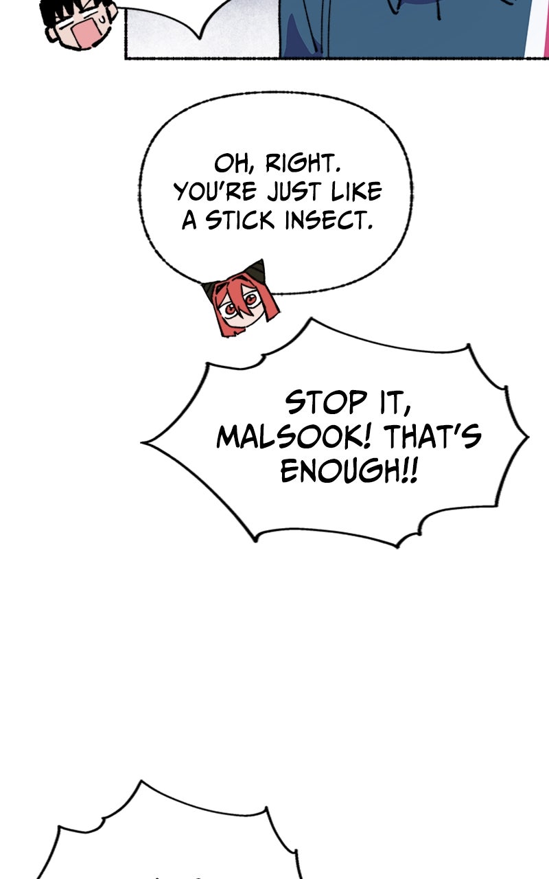 My Little Sister is theDemon Lord! Ep. 32 - Take the Leap! A Candid Declaration of Love! page 81 - 