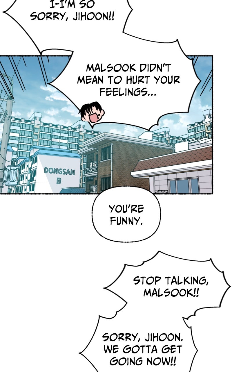 My Little Sister is theDemon Lord! Ep. 32 - Take the Leap! A Candid Declaration of Love! page 82 - 