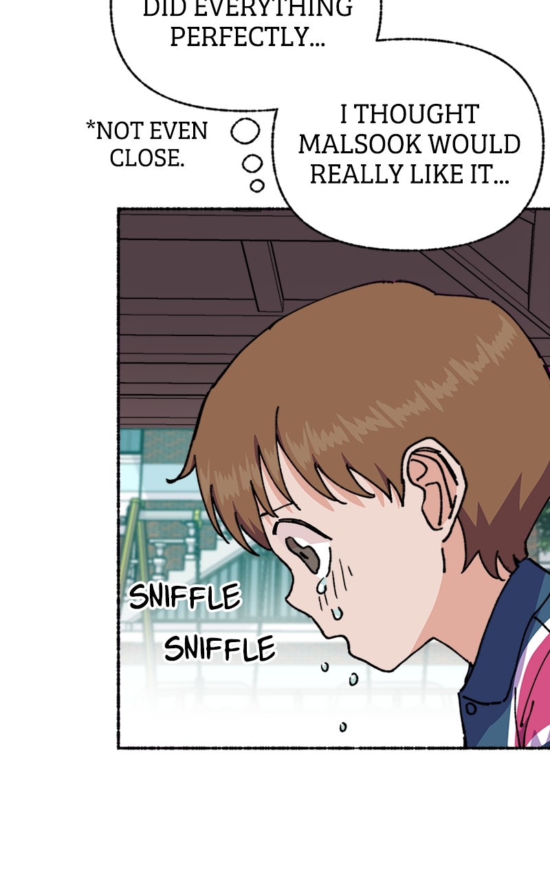 My Little Sister is theDemon Lord! Ep. 32 - Take the Leap! A Candid Declaration of Love! page 85 - 