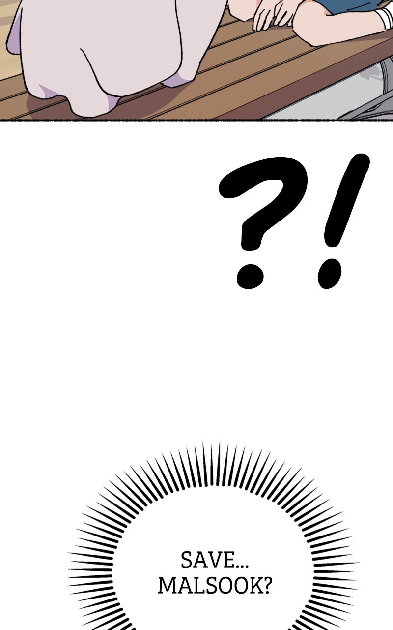 My Little Sister is theDemon Lord! Ep. 32 - Take the Leap! A Candid Declaration of Love! page 95 - 
