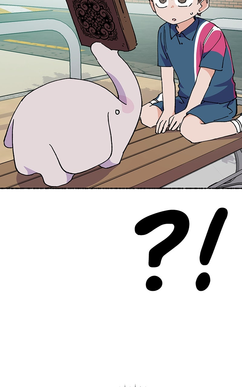 My Little Sister is theDemon Lord! Ep. 33 - Jihoon Awakened!! page 2 - 