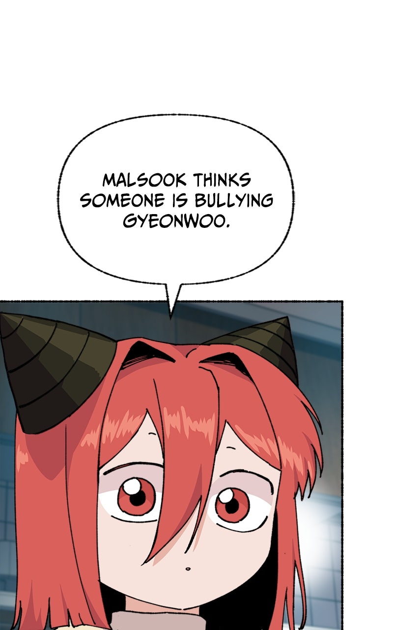 My Little Sister is theDemon Lord! Ep. 33 - Jihoon Awakened!! page 107 - 
