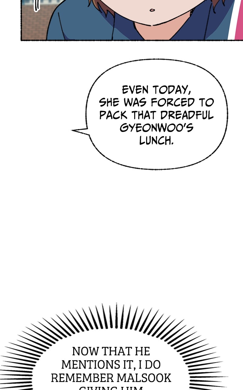 My Little Sister is theDemon Lord! Ep. 33 - Jihoon Awakened!! page 15 - 