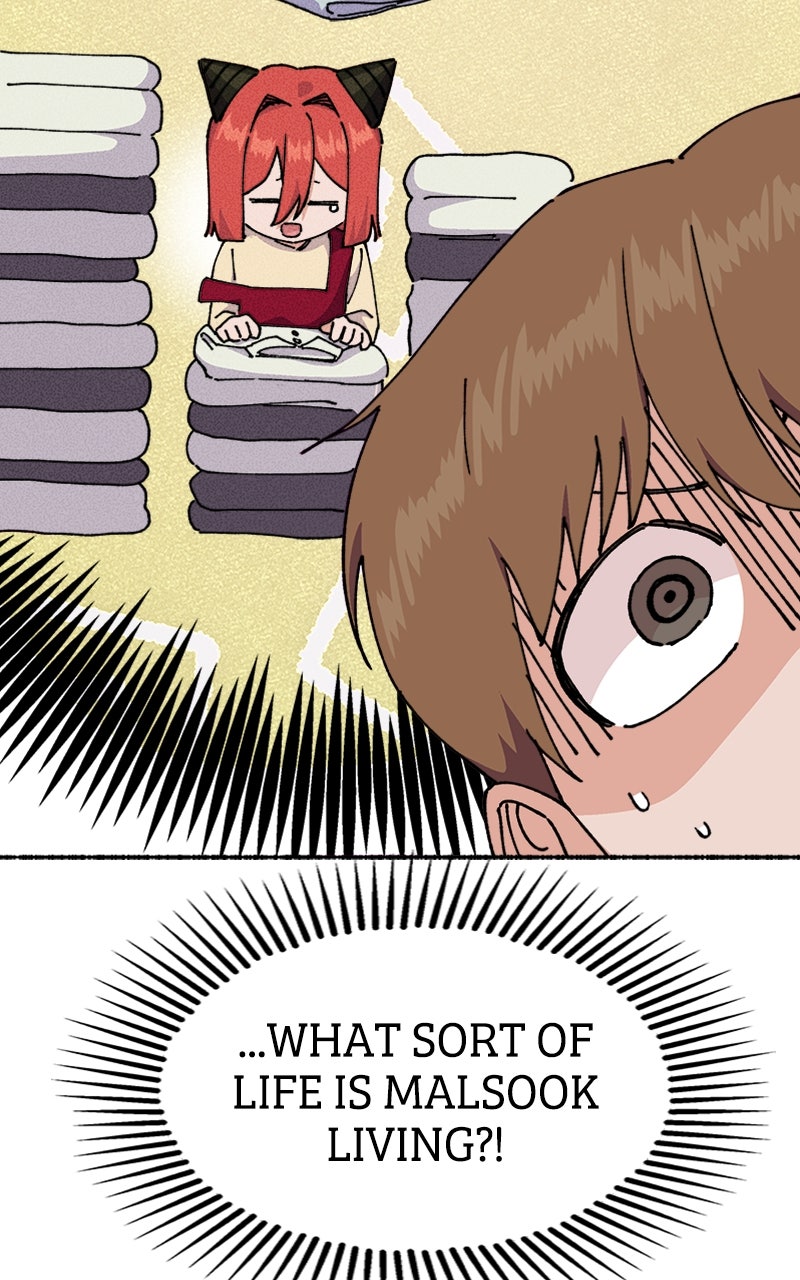 My Little Sister is theDemon Lord! Ep. 33 - Jihoon Awakened!! page 18 - 