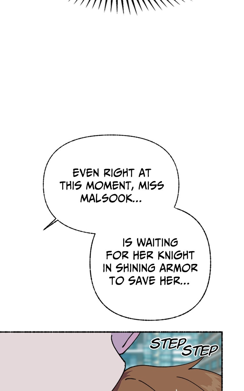My Little Sister is theDemon Lord! Ep. 33 - Jihoon Awakened!! page 19 - 