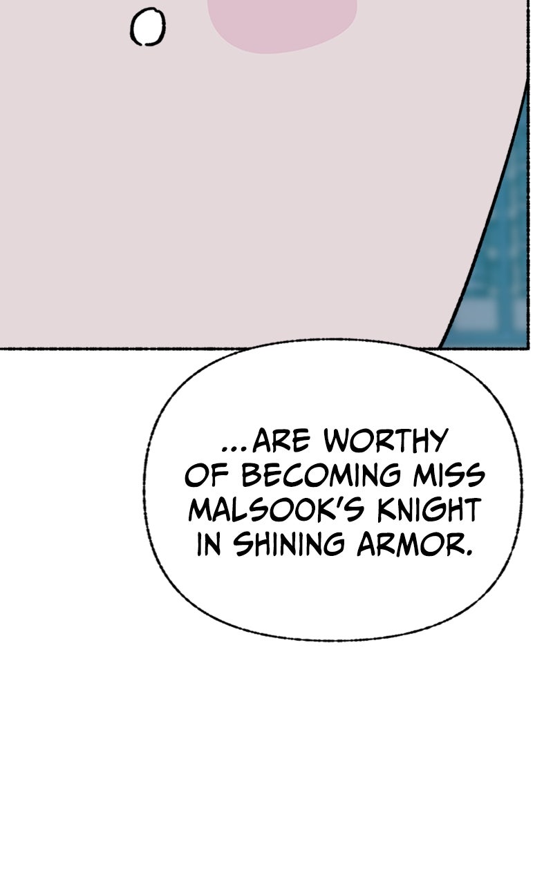 My Little Sister is theDemon Lord! Ep. 33 - Jihoon Awakened!! page 23 - 