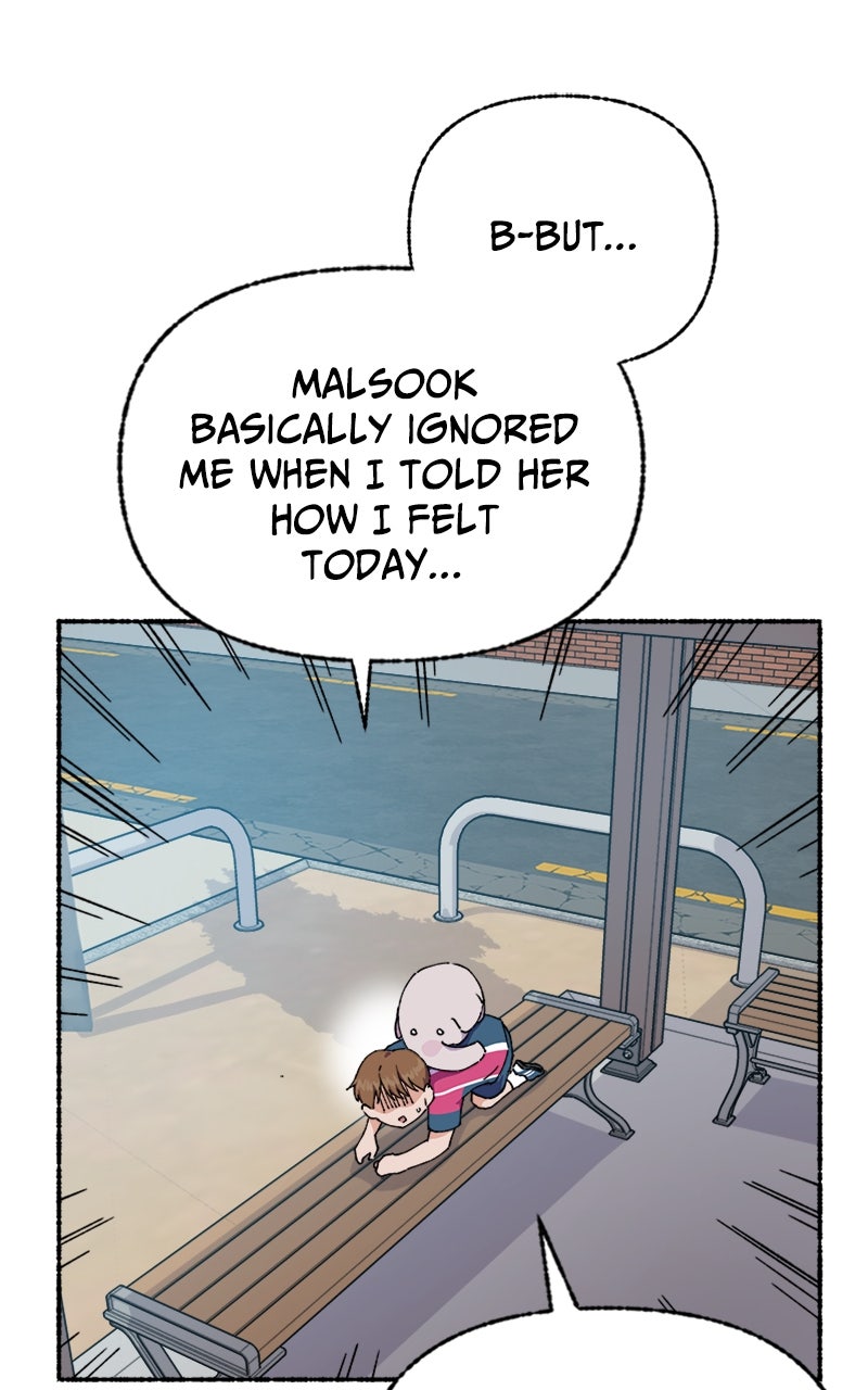My Little Sister is theDemon Lord! Ep. 33 - Jihoon Awakened!! page 24 - 
