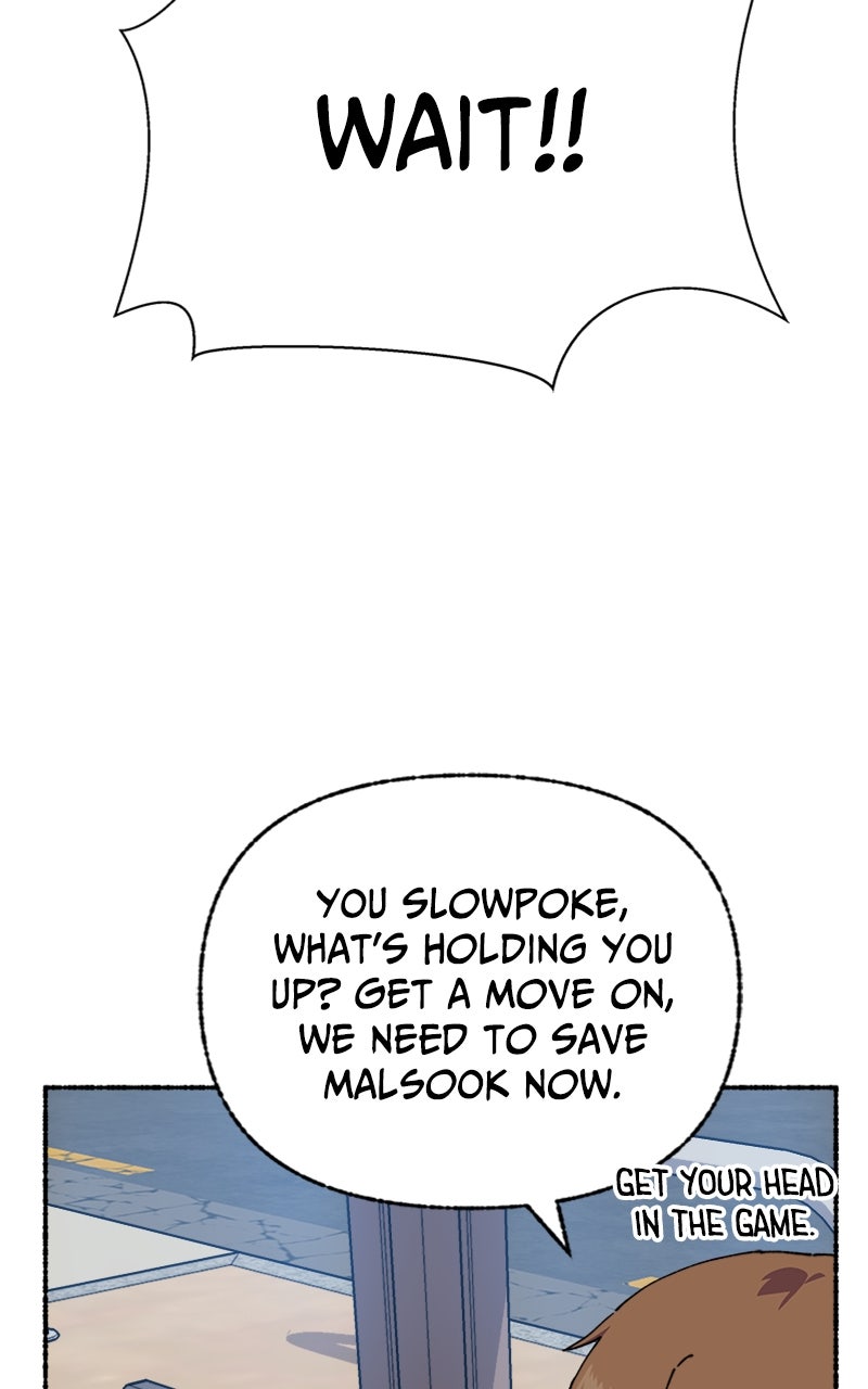 My Little Sister is theDemon Lord! Ep. 33 - Jihoon Awakened!! page 42 - 