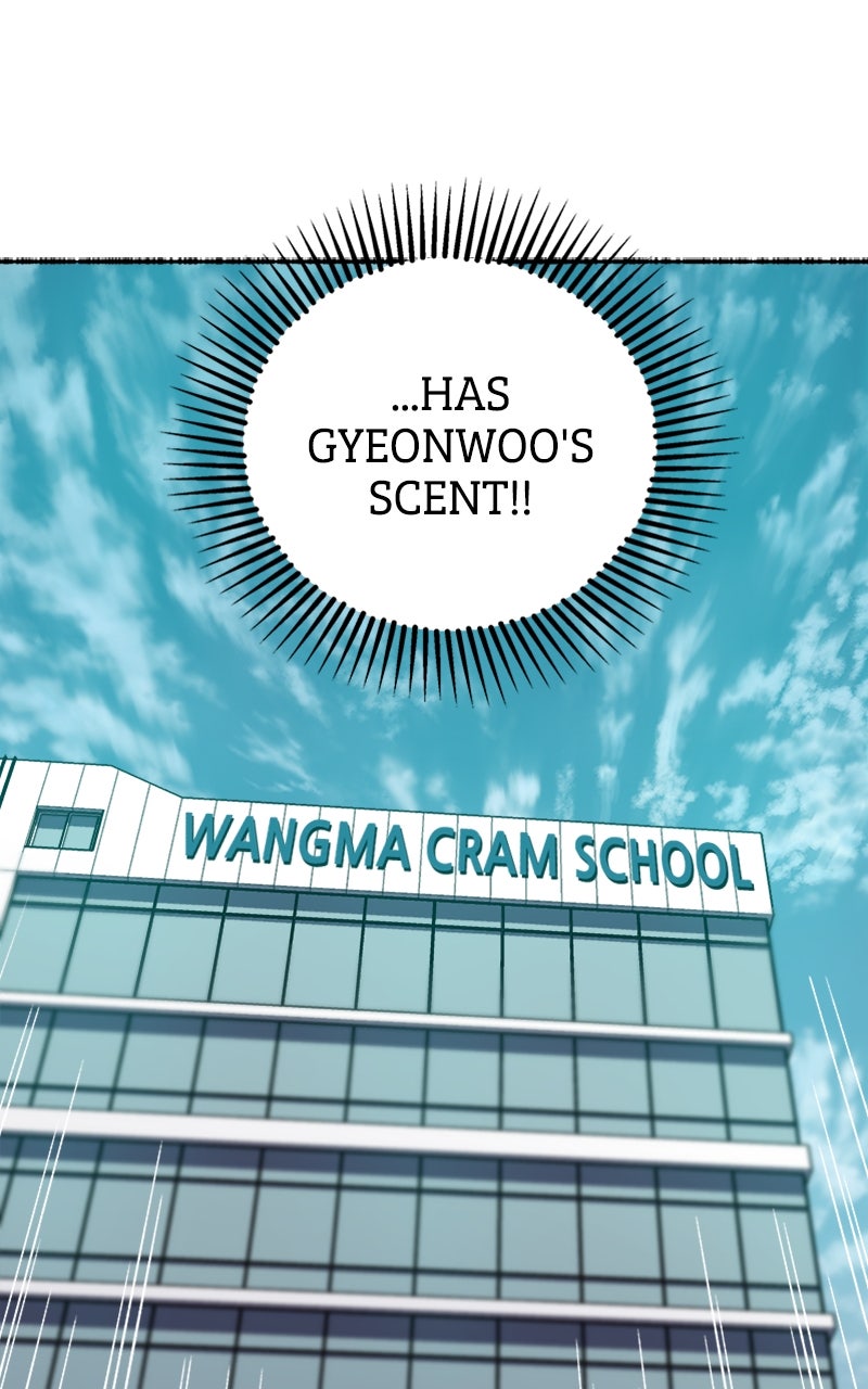 My Little Sister is theDemon Lord! Ep. 33 - Jihoon Awakened!! page 58 - 