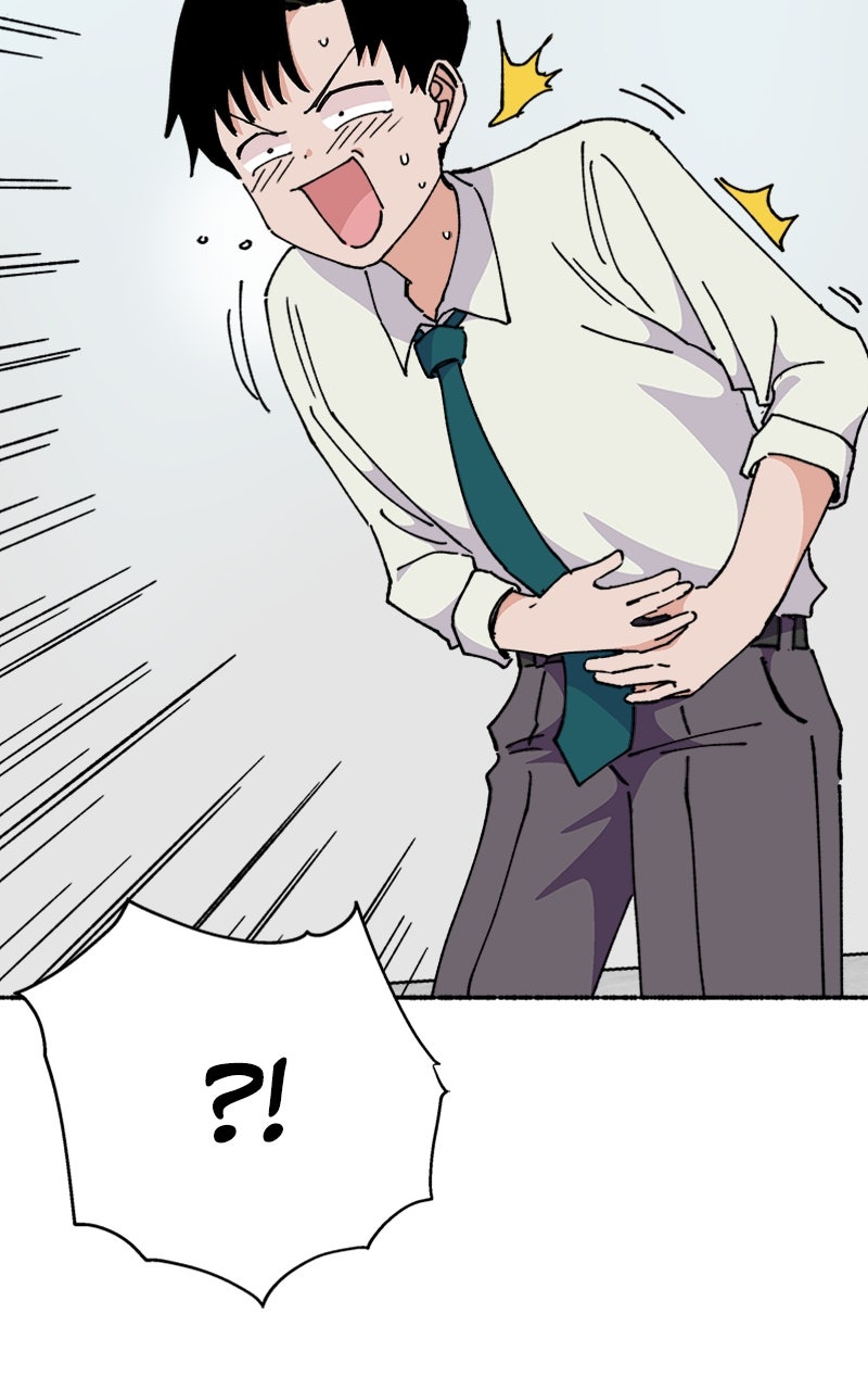 My Little Sister is theDemon Lord! Ep. 33 - Jihoon Awakened!! page 72 - 