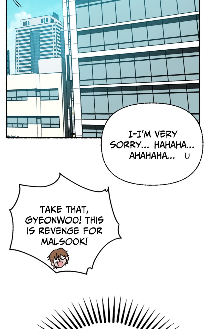 My Little Sister is theDemon Lord! Ep. 33 - Jihoon Awakened!! page 76 - 