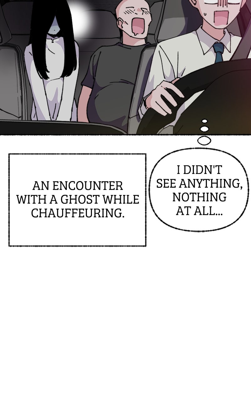 My Little Sister is theDemon Lord! Ep. 33 - Jihoon Awakened!! page 83 - 