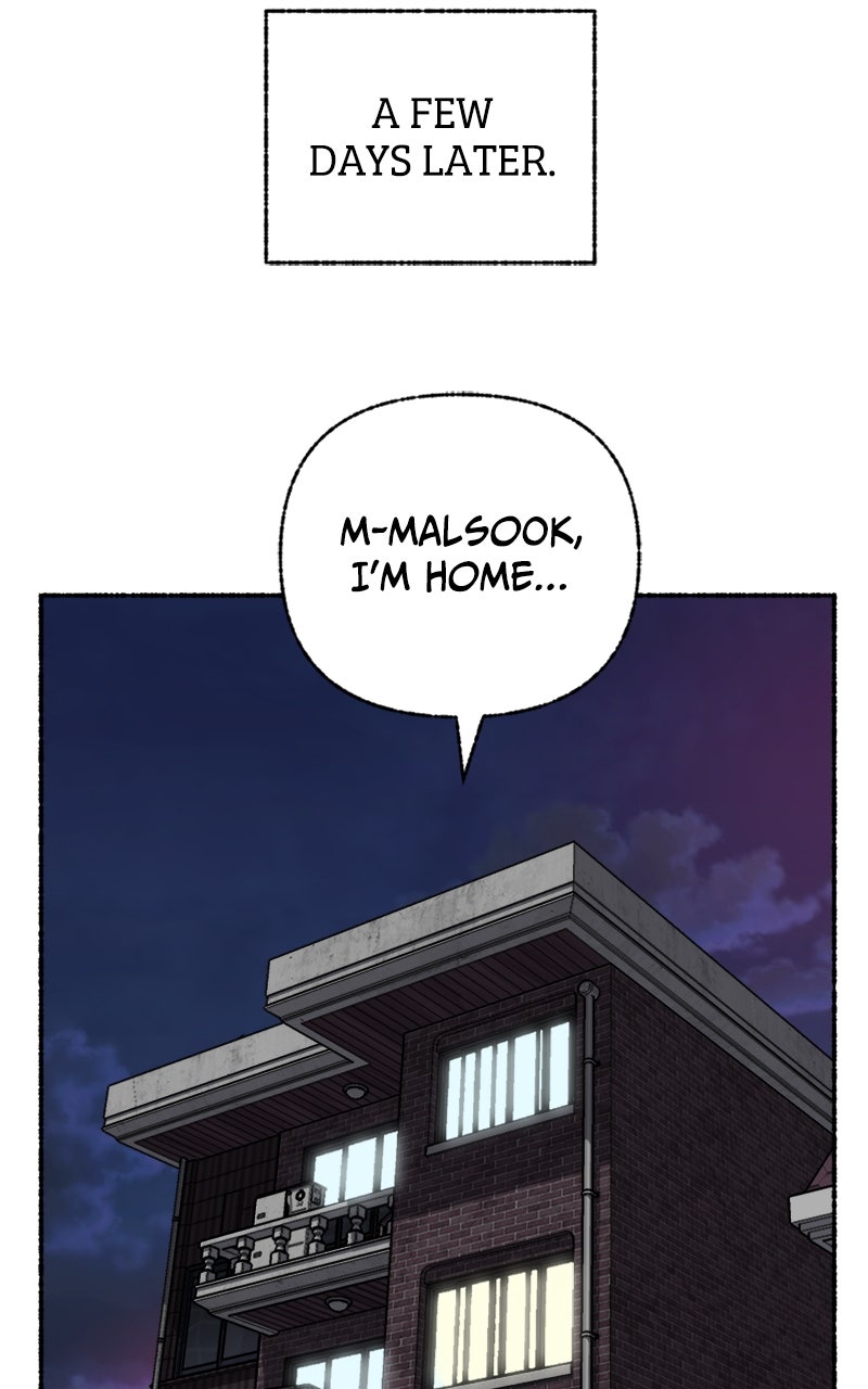 My Little Sister is theDemon Lord! Ep. 33 - Jihoon Awakened!! page 85 - 