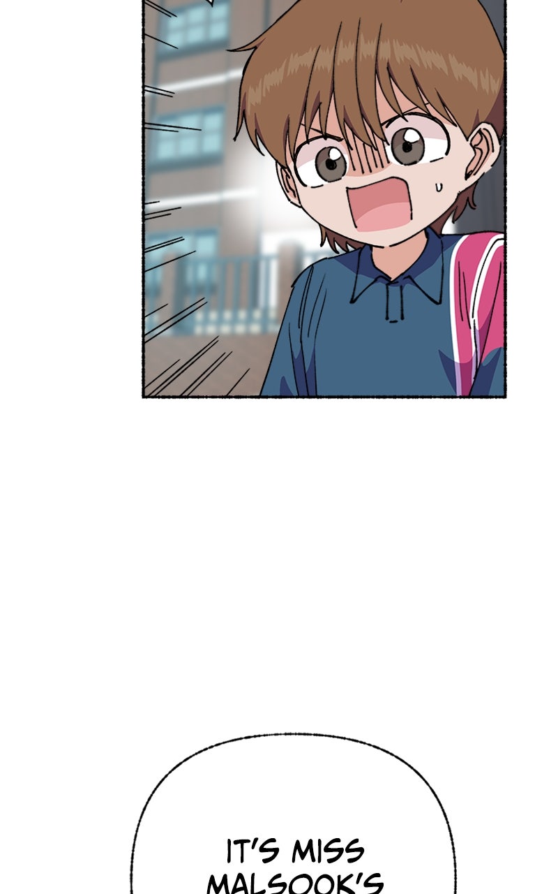 My Little Sister is theDemon Lord! Ep. 33 - Jihoon Awakened!! page 10 - 