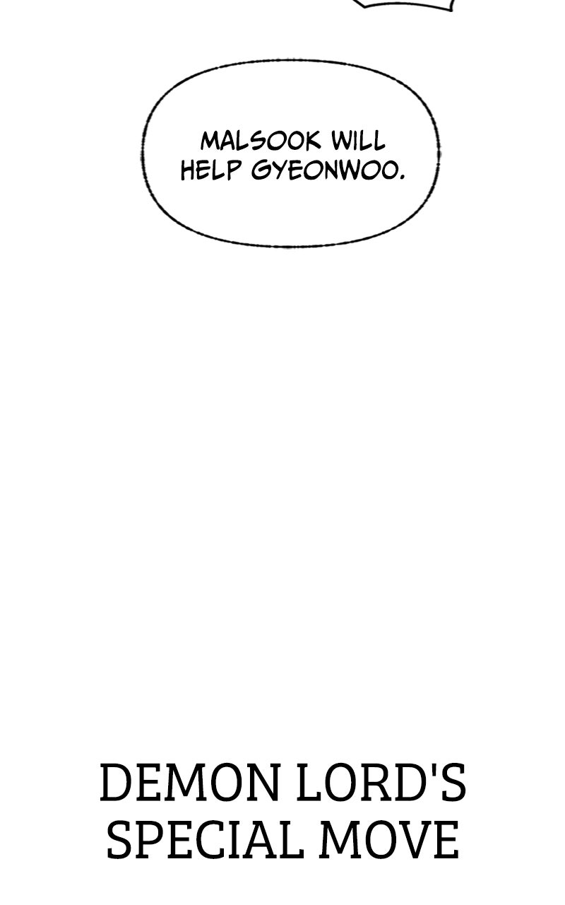 My Little Sister is theDemon Lord! Ep. 33 - Jihoon Awakened!! page 95 - 
