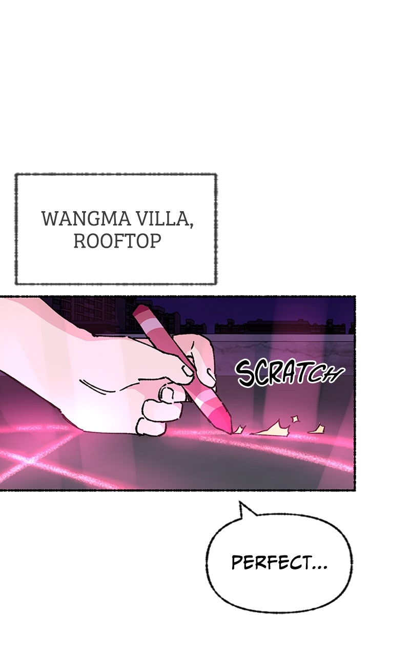 My Little Sister is theDemon Lord! Ep. 34 - Construction Site Rumble! page 1 - 