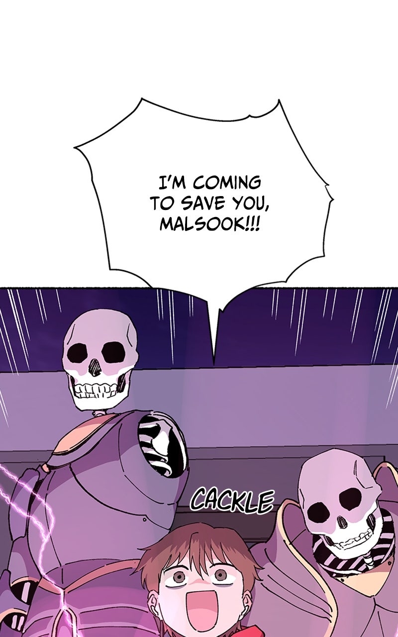My Little Sister is theDemon Lord! Ep. 34 - Construction Site Rumble! page 2 - 