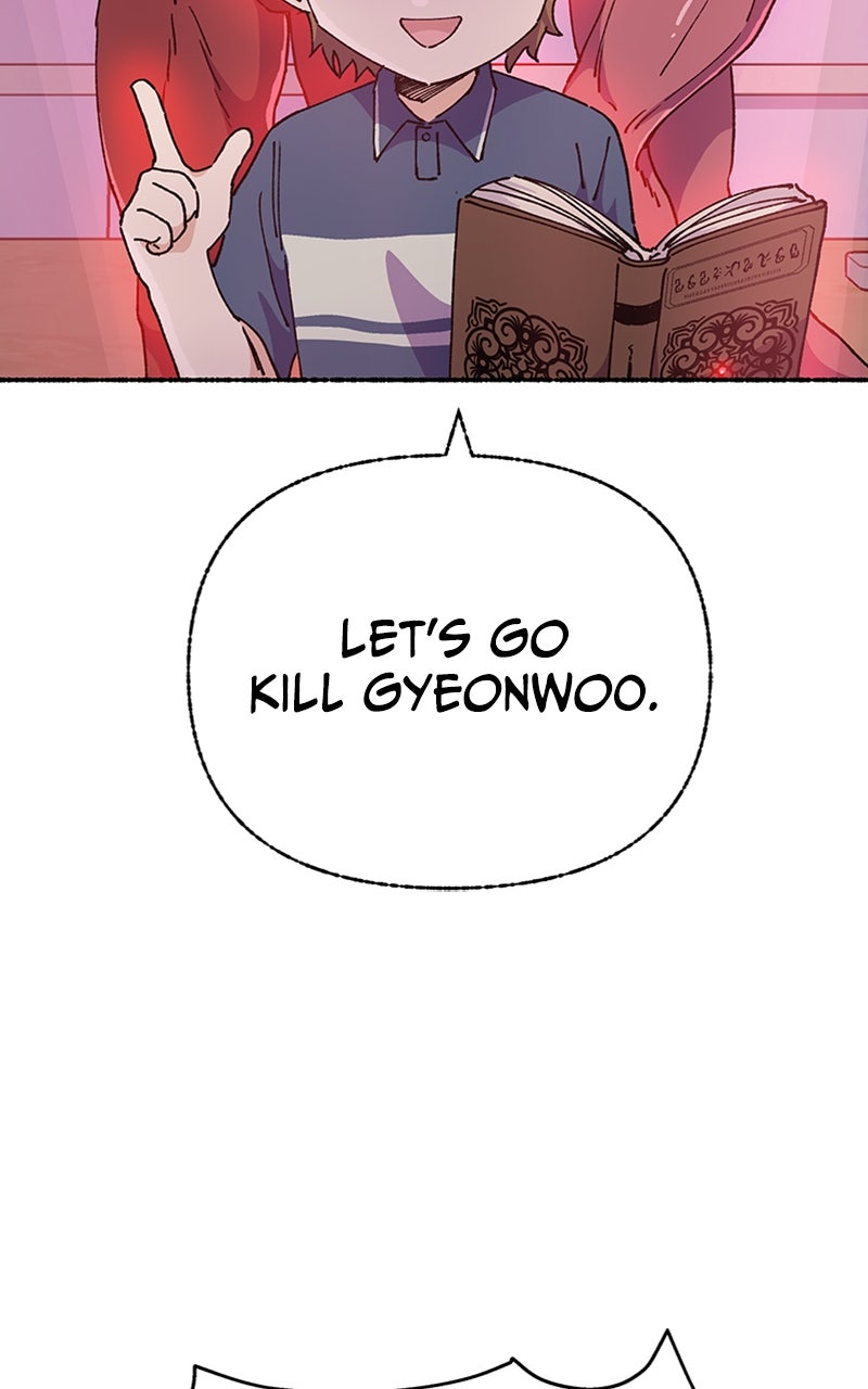 My Little Sister is theDemon Lord! Ep. 34 - Construction Site Rumble! page 26 - 