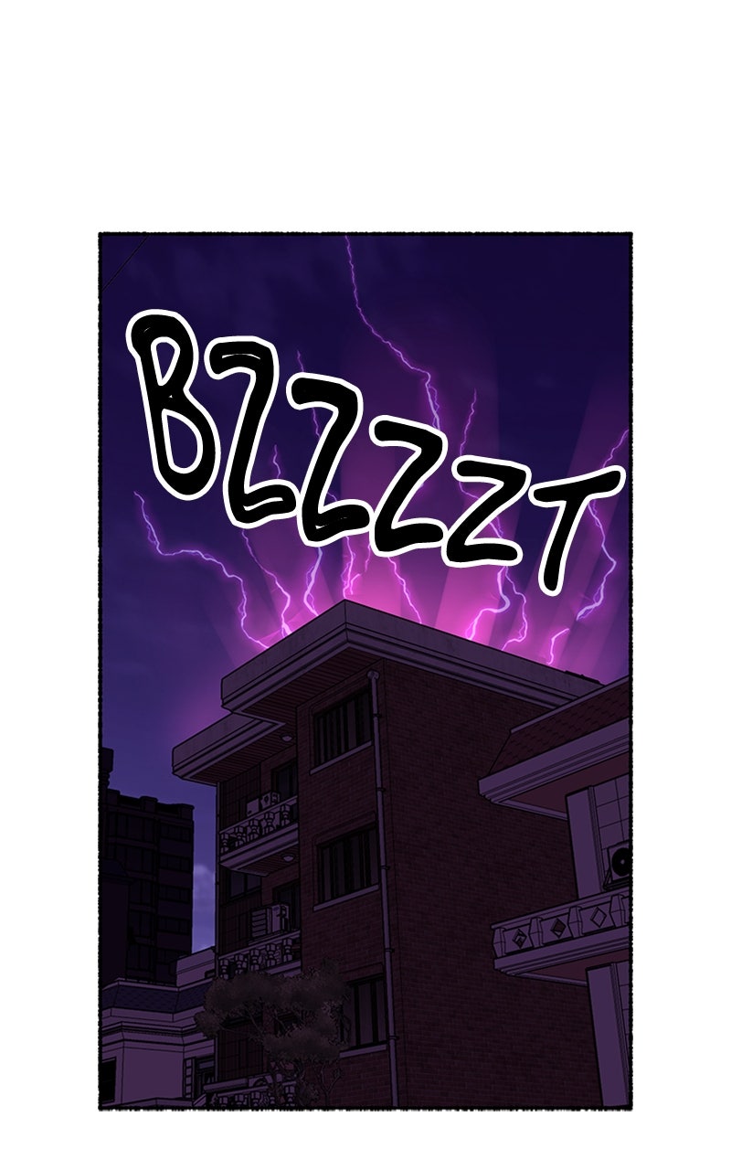 My Little Sister is theDemon Lord! Ep. 34 - Construction Site Rumble! page 4 - 