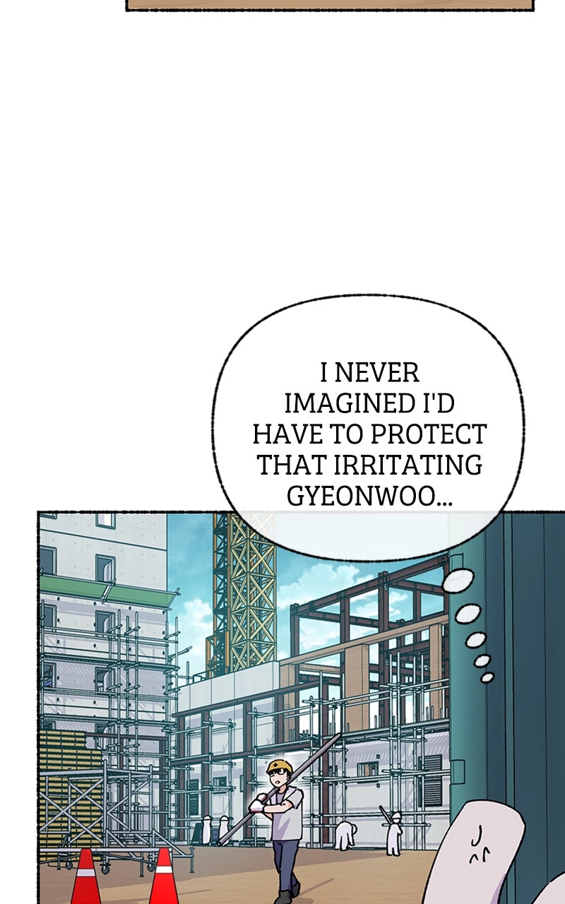 My Little Sister is theDemon Lord! Ep. 34 - Construction Site Rumble! page 31 - 