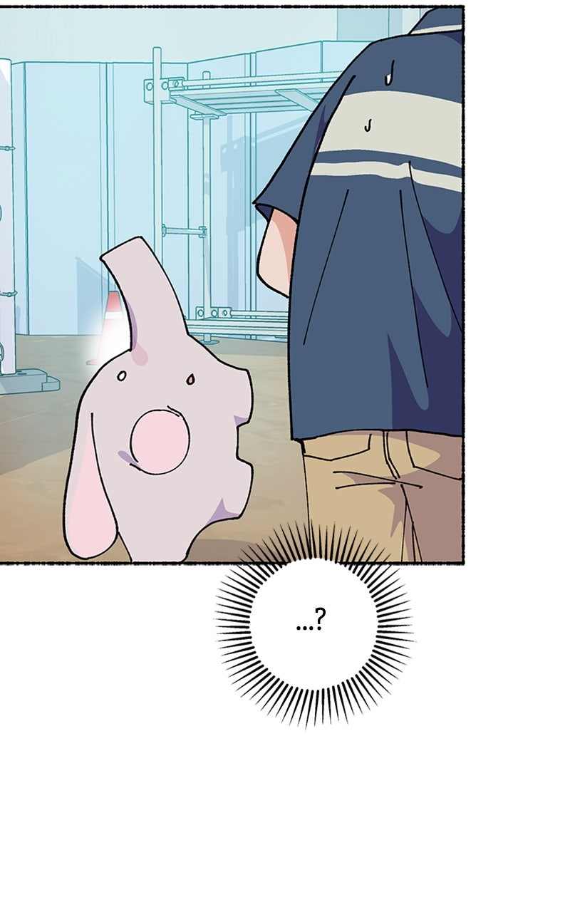 My Little Sister is theDemon Lord! Ep. 34 - Construction Site Rumble! page 45 - 