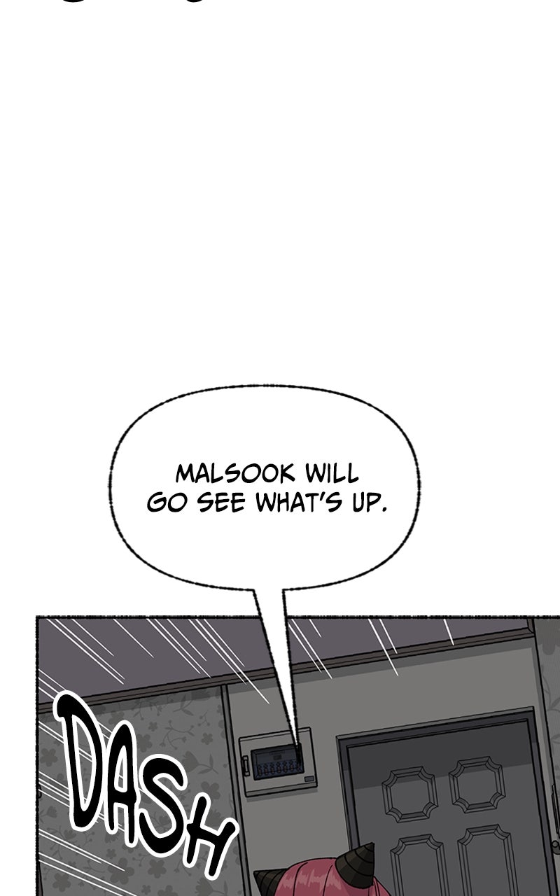 My Little Sister is theDemon Lord! Ep. 34 - Construction Site Rumble! page 10 - 