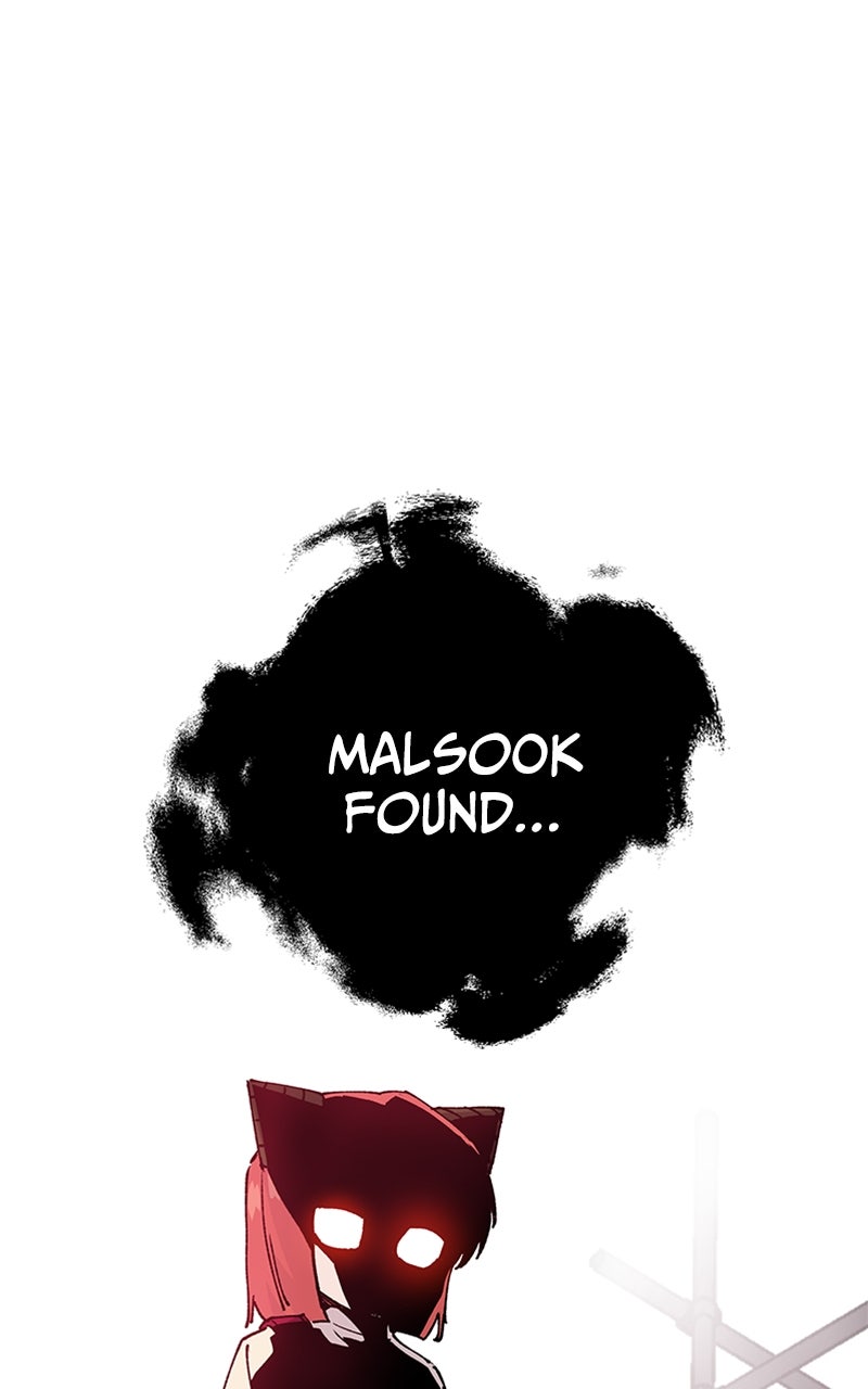 My Little Sister is theDemon Lord! Ep. 35 - A Day in the Life of Malsook (1) page 3 - 