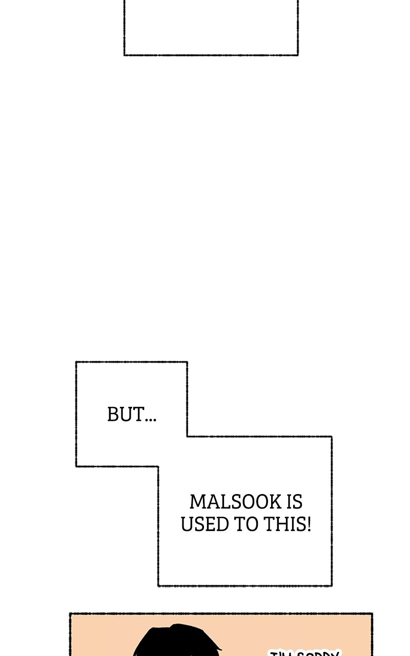 My Little Sister is theDemon Lord! Ep. 35 - A Day in the Life of Malsook (1) page 63 - 