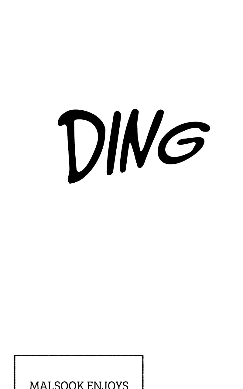 My Little Sister is theDemon Lord! Ep. 35 - A Day in the Life of Malsook (1) page 73 - 