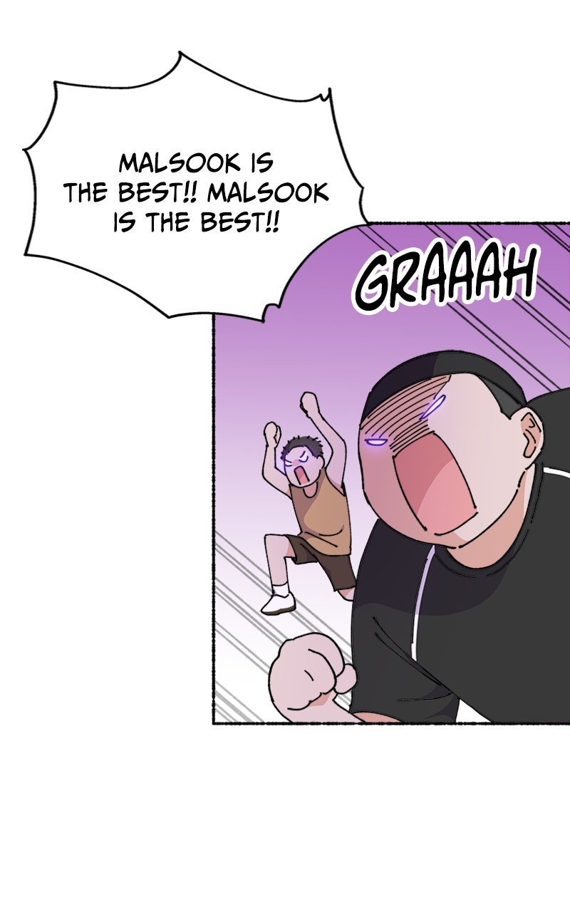 My Little Sister is theDemon Lord! Ep. 36 - A Day in the Life of Malsook (2) page 31 - 