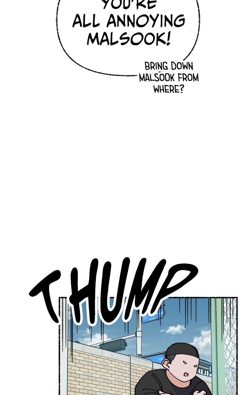 My Little Sister is theDemon Lord! Ep. 36 - A Day in the Life of Malsook (2) page 35 - 