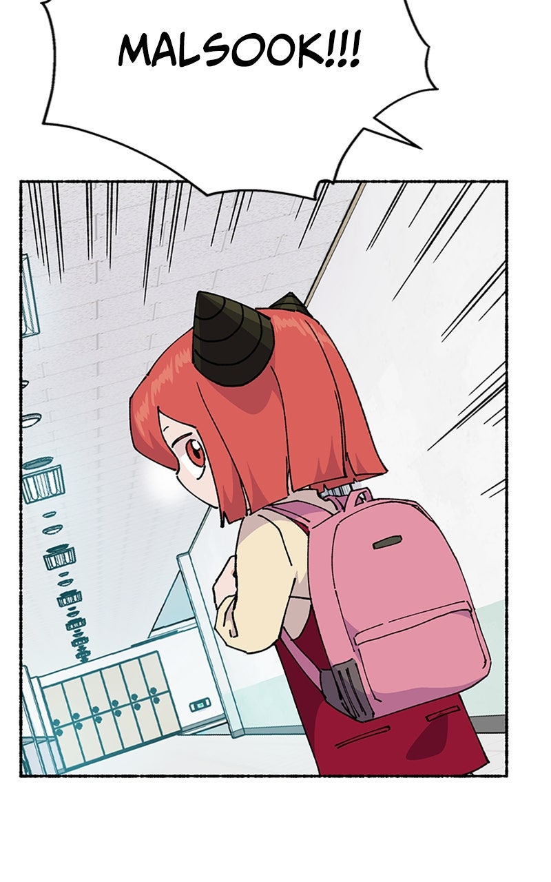 My Little Sister is theDemon Lord! Ep. 36 - A Day in the Life of Malsook (2) page 41 - 