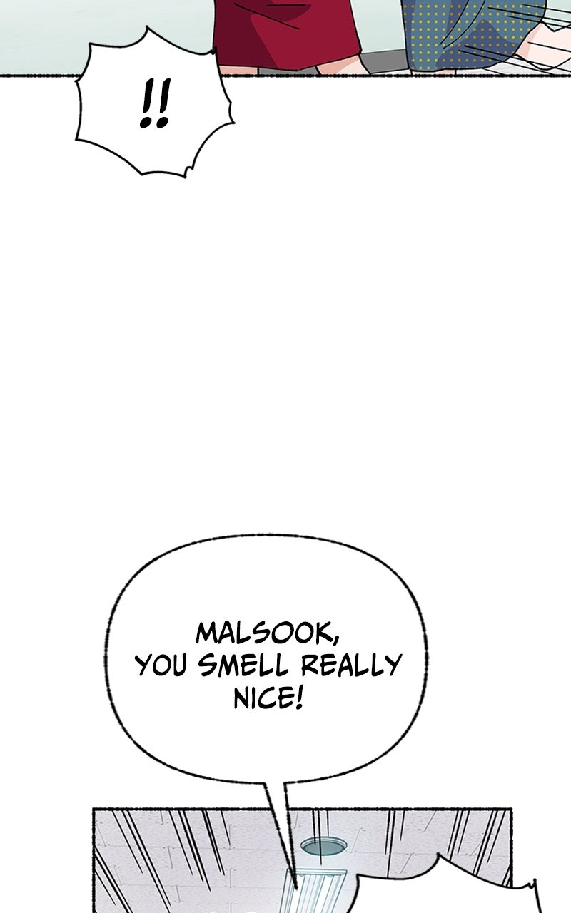 My Little Sister is theDemon Lord! Ep. 36 - A Day in the Life of Malsook (2) page 43 - 