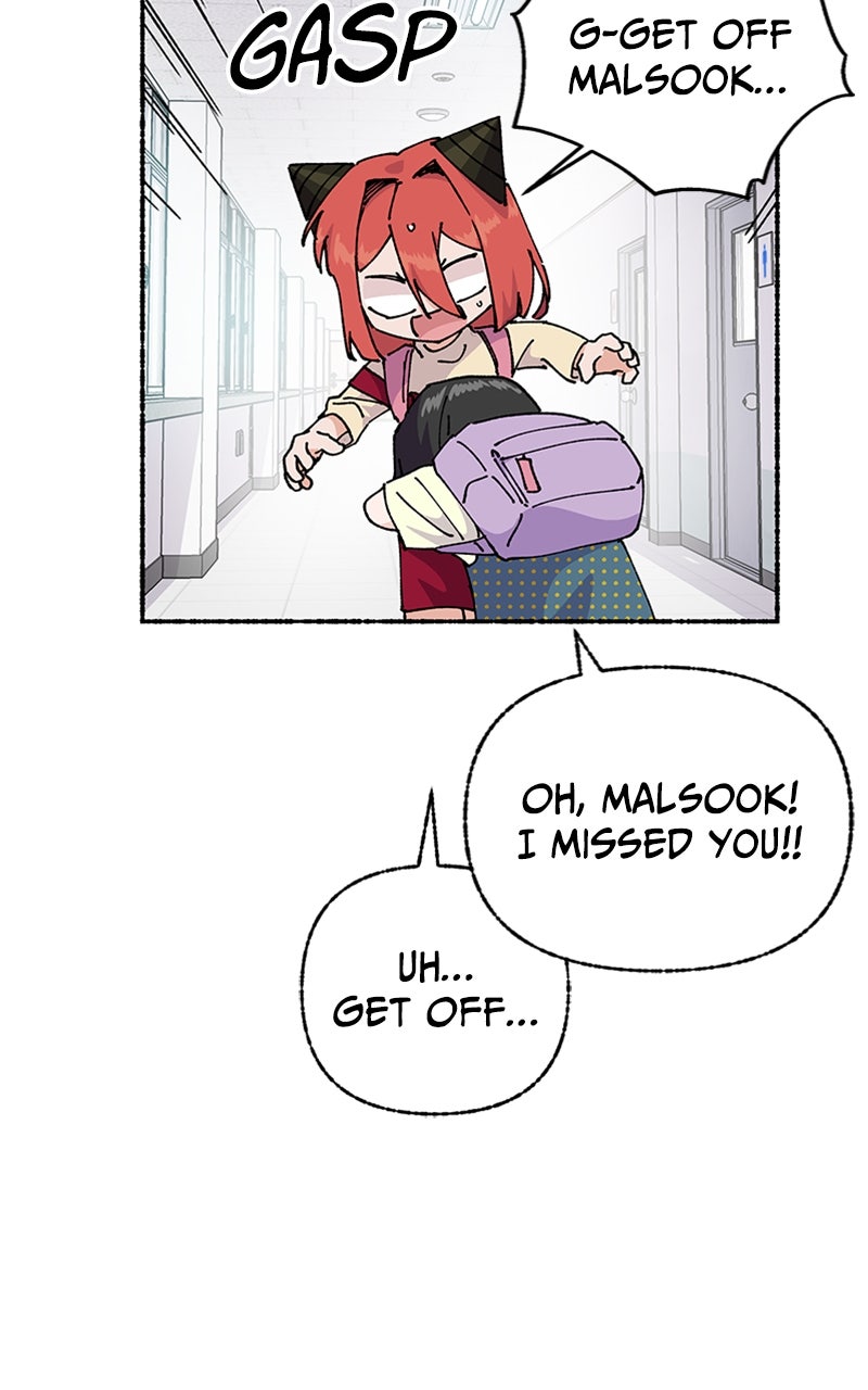 My Little Sister is theDemon Lord! Ep. 36 - A Day in the Life of Malsook (2) page 44 - 