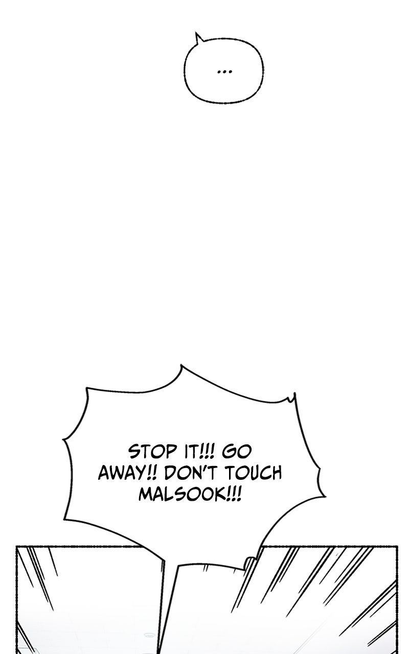 My Little Sister is theDemon Lord! Ep. 36 - A Day in the Life of Malsook (2) page 52 - 