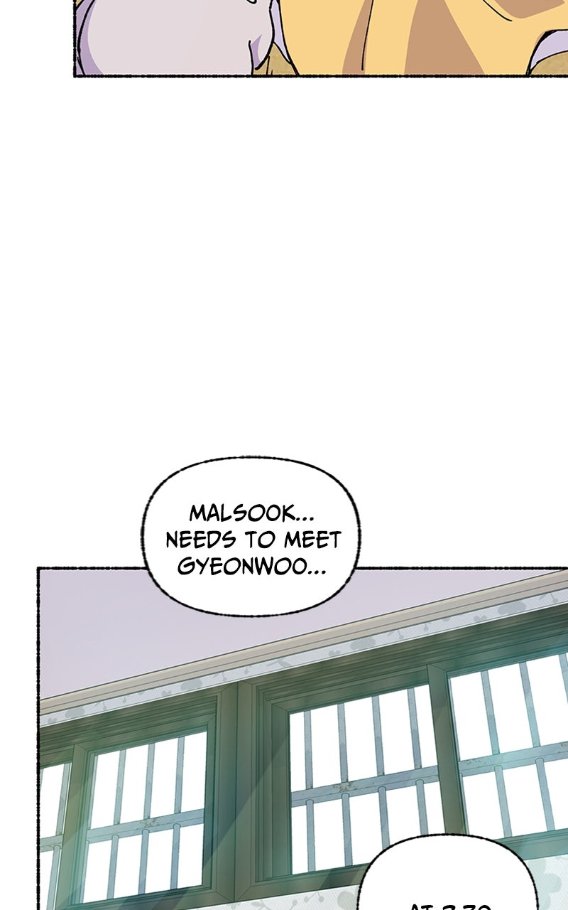 My Little Sister is theDemon Lord! Ep. 36 - A Day in the Life of Malsook (2) page 91 - 