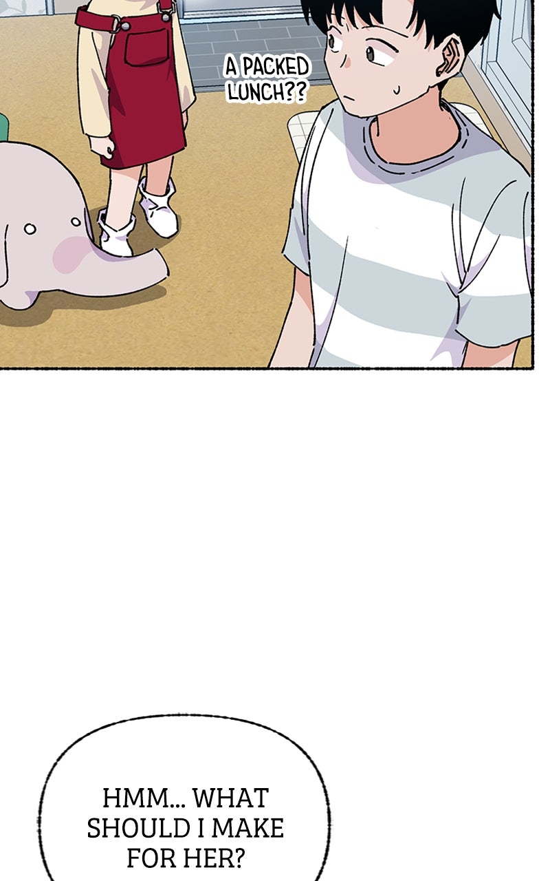 My Little Sister is theDemon Lord! Ep. 37 - Field Trip!: To The Supermarket page 3 - 