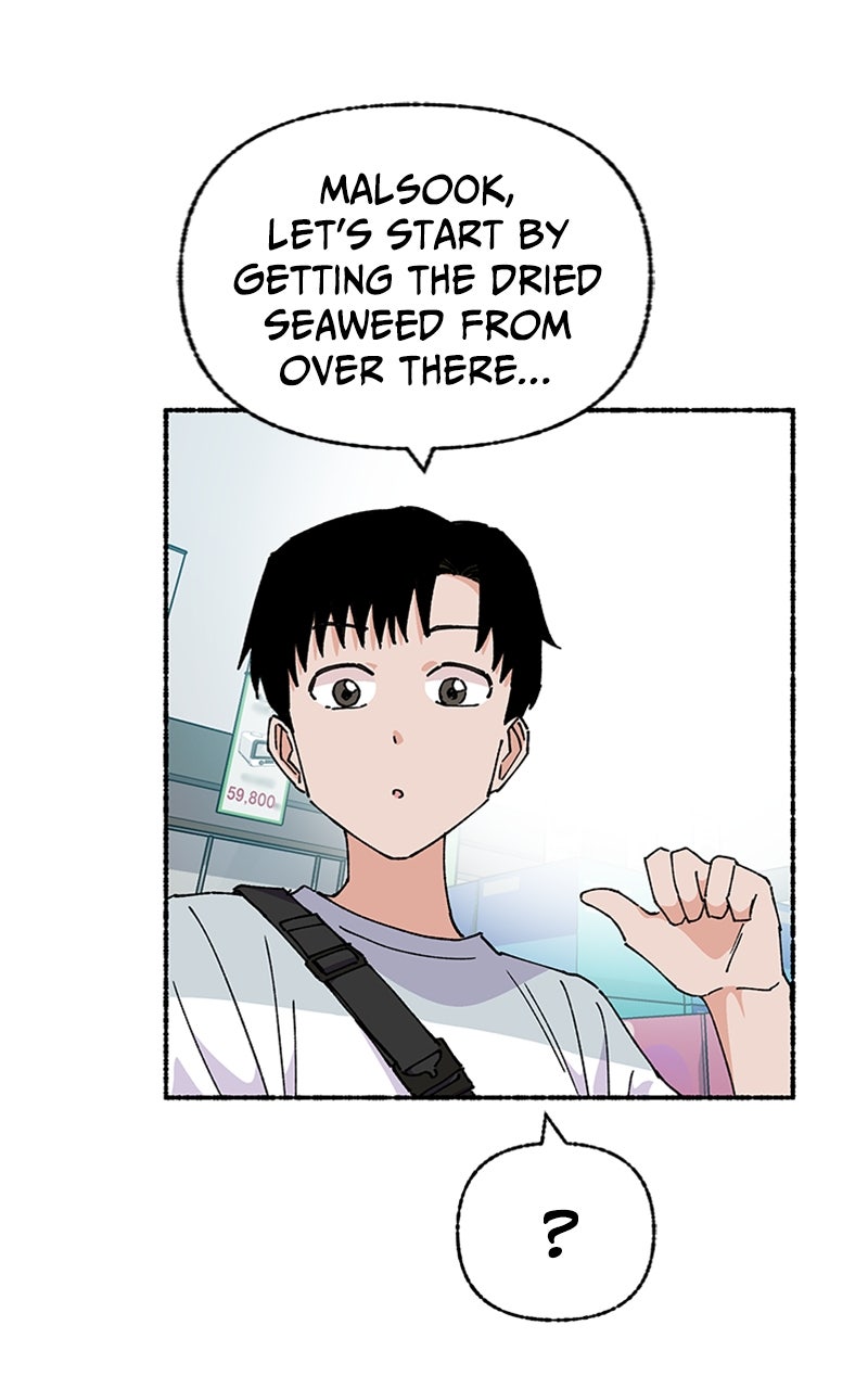My Little Sister is theDemon Lord! Ep. 37 - Field Trip!: To The Supermarket page 24 - 